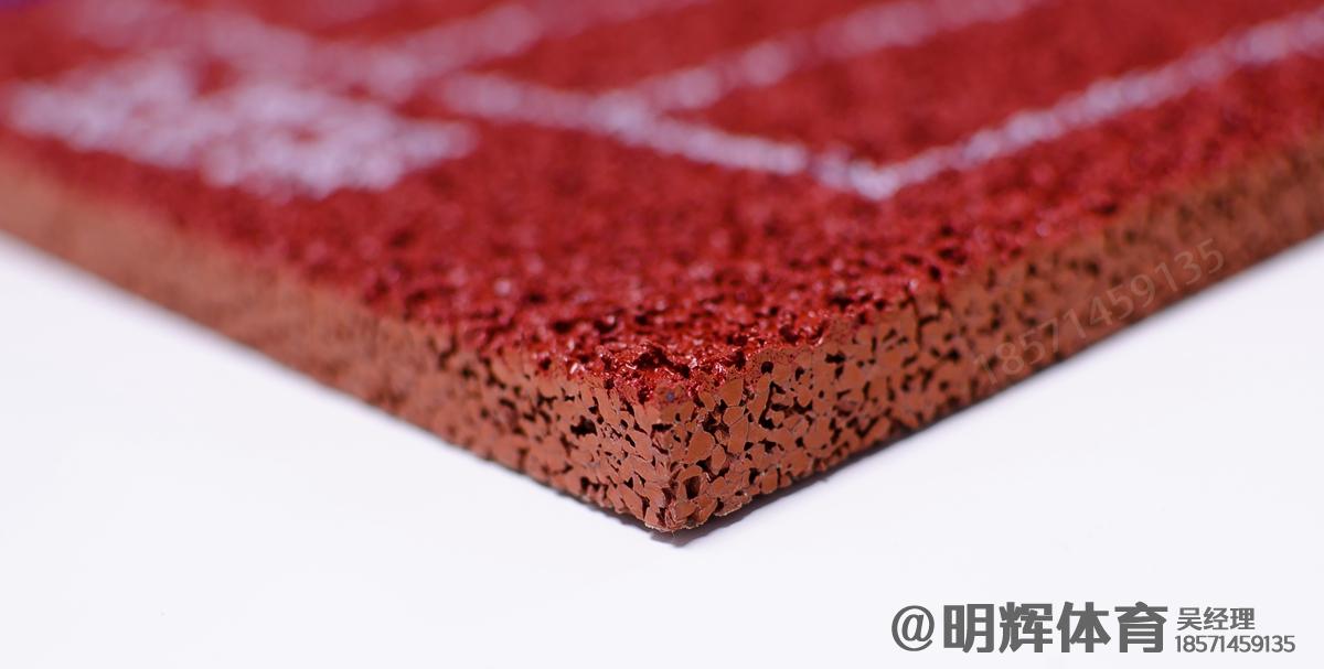 人造草坪13mm透气型塑胶跑道